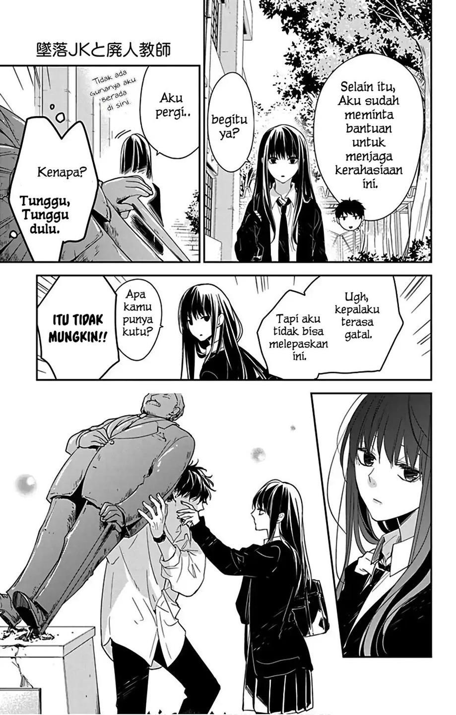 Tsuiraku JK to Haijin Kyoushi Chapter 50