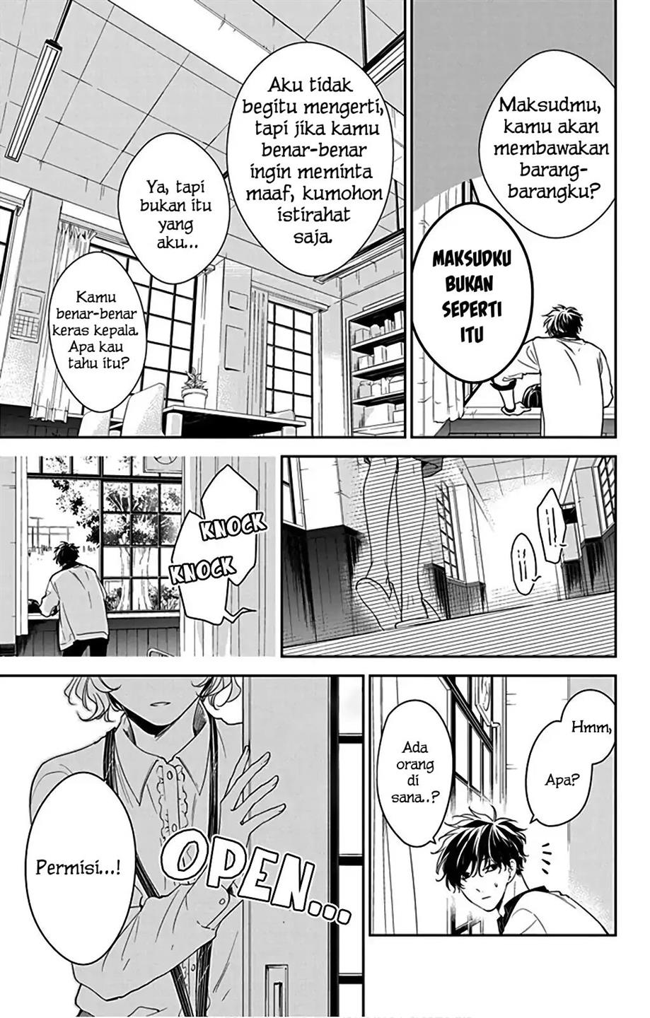 Tsuiraku JK to Haijin Kyoushi Chapter 51