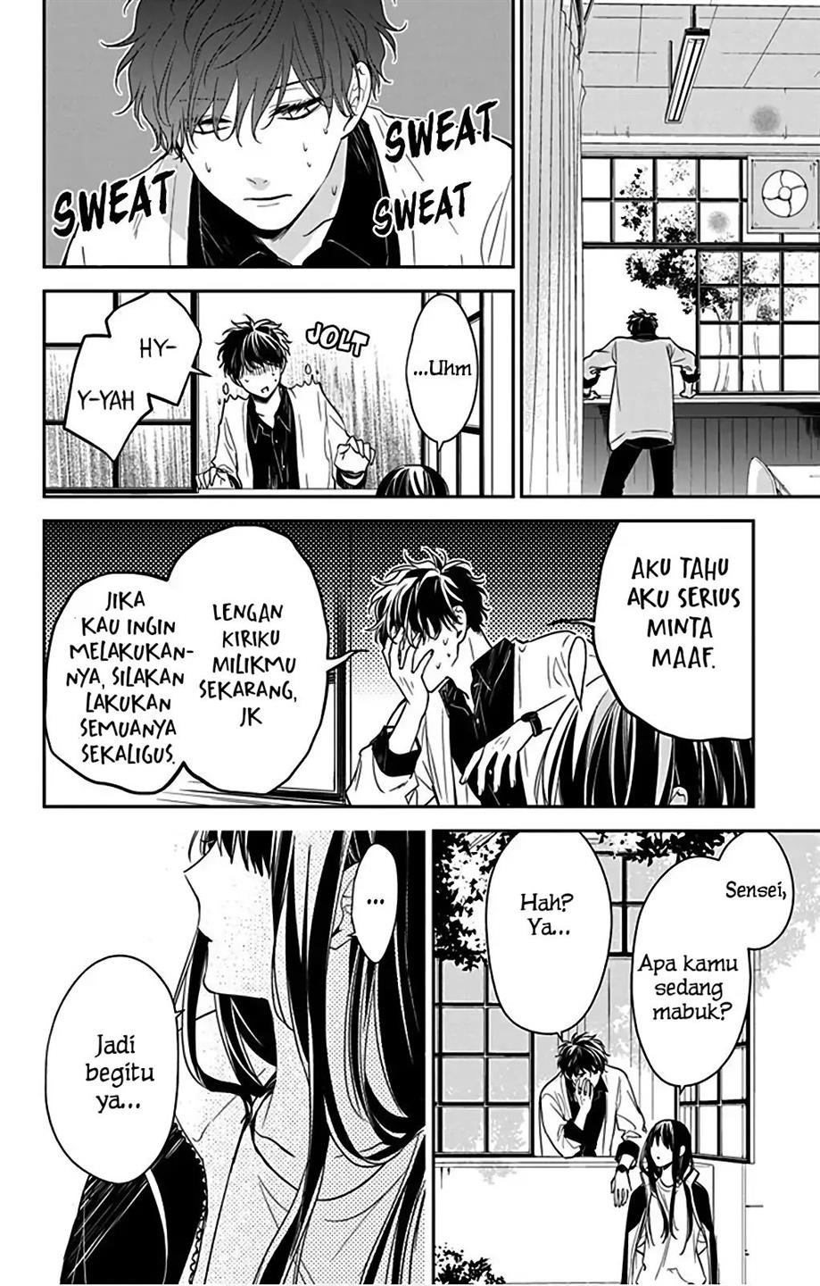 Tsuiraku JK to Haijin Kyoushi Chapter 51