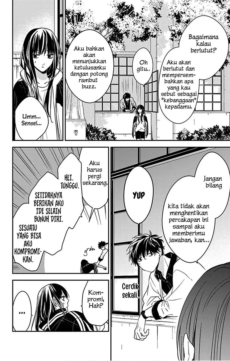 Tsuiraku JK to Haijin Kyoushi Chapter 51