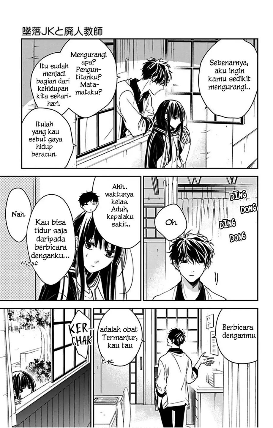 Tsuiraku JK to Haijin Kyoushi Chapter 51