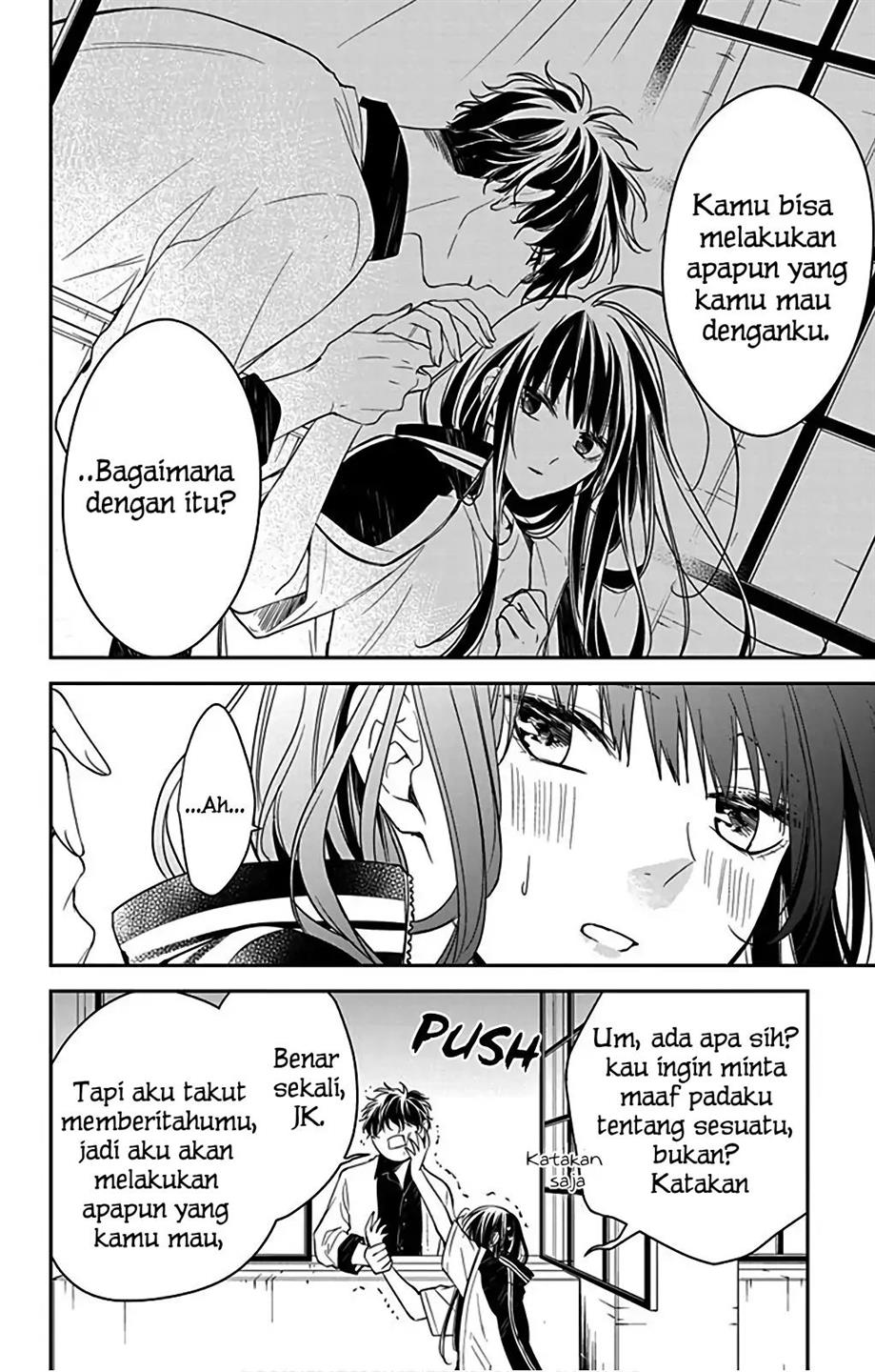 Tsuiraku JK to Haijin Kyoushi Chapter 51