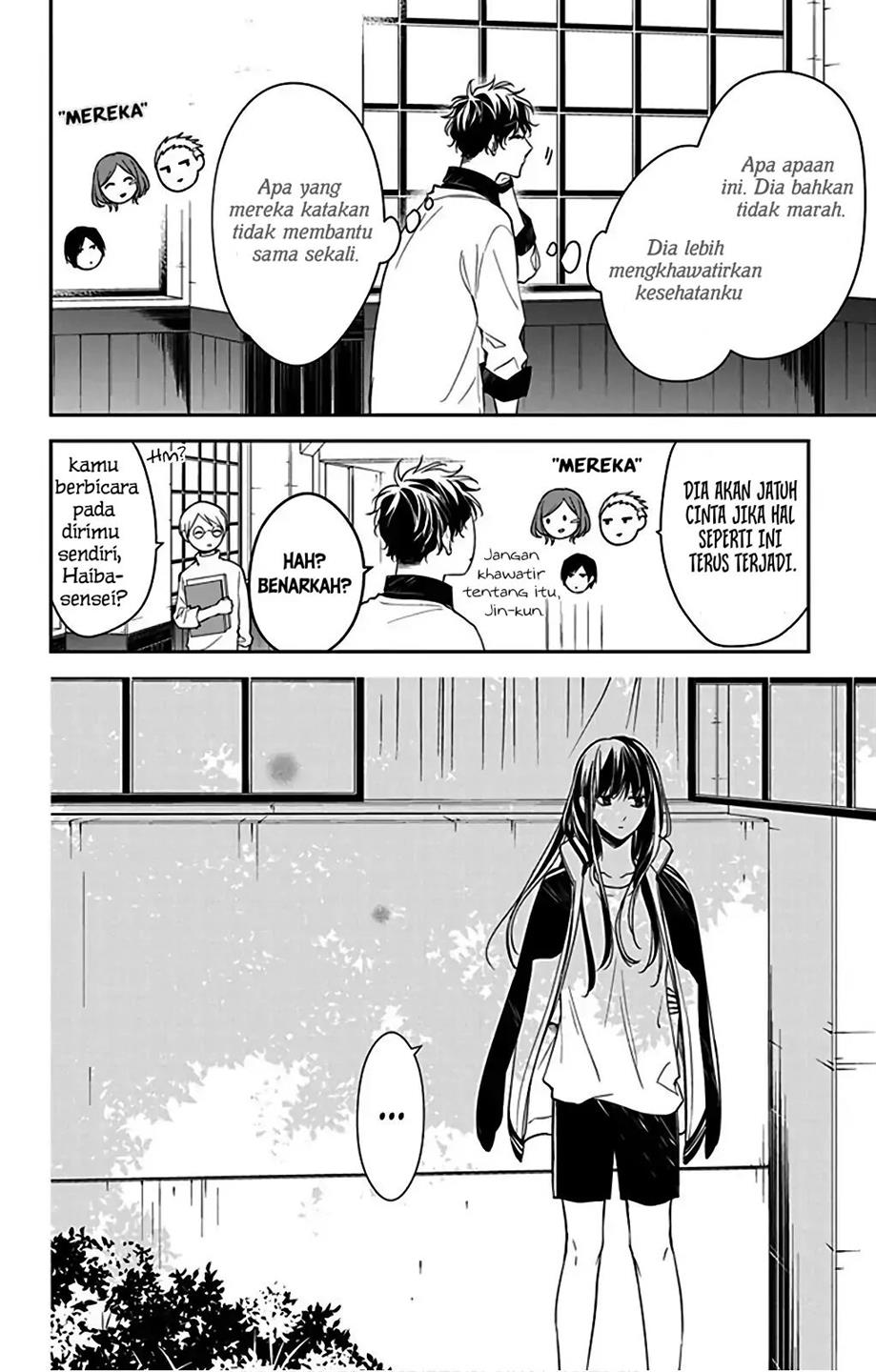 Tsuiraku JK to Haijin Kyoushi Chapter 51