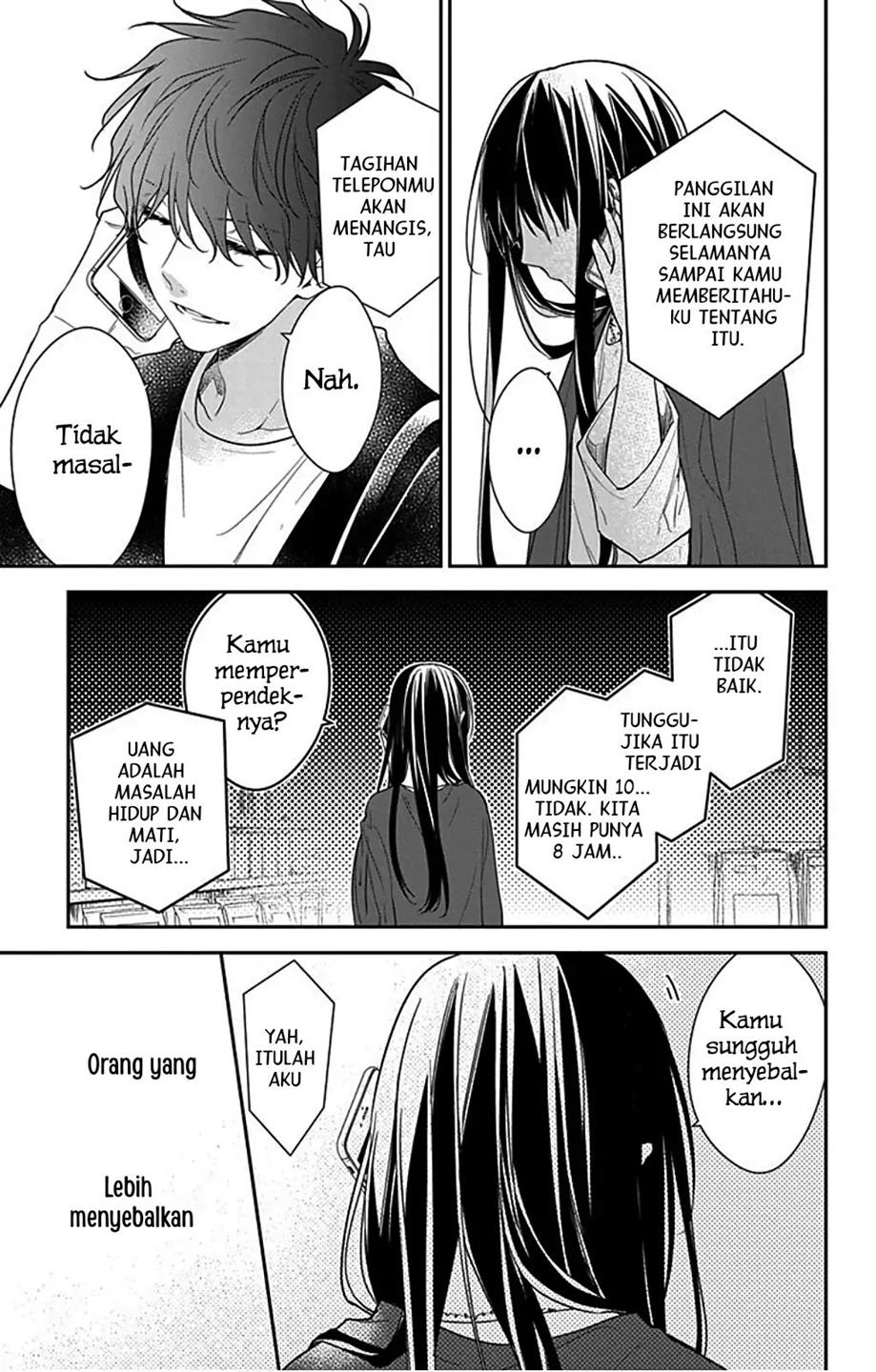 Tsuiraku JK to Haijin Kyoushi Chapter 52