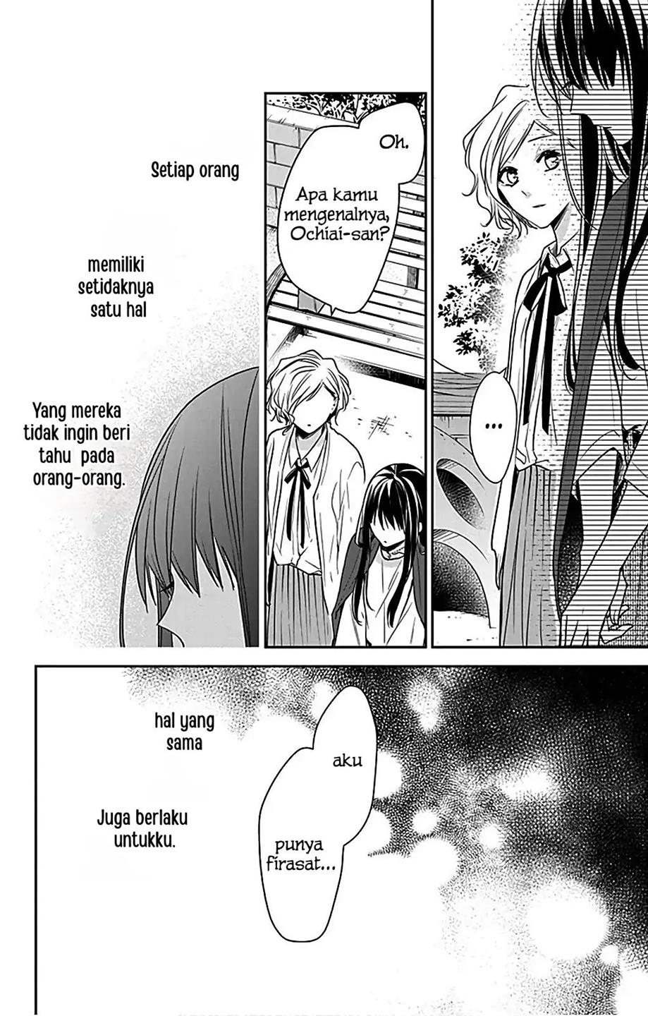 Tsuiraku JK to Haijin Kyoushi Chapter 53