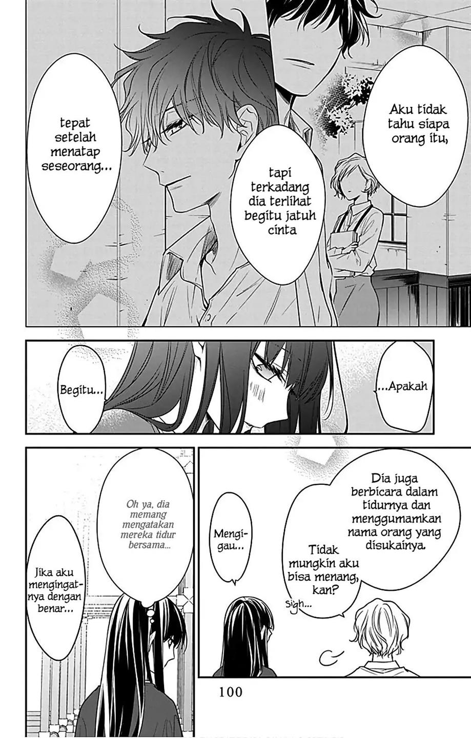 Tsuiraku JK to Haijin Kyoushi Chapter 53