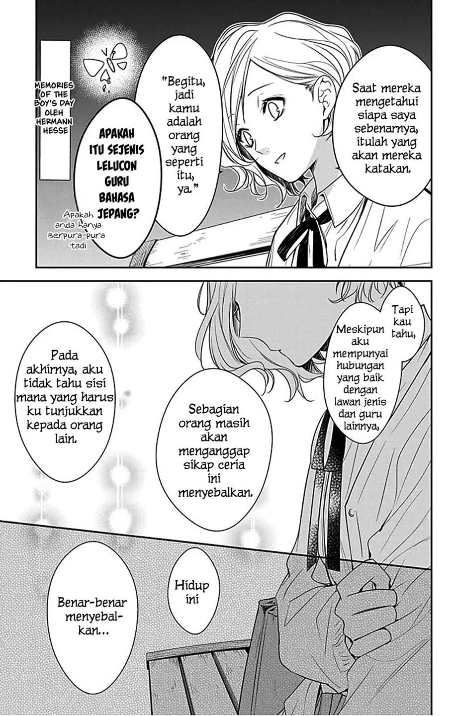 Tsuiraku JK to Haijin Kyoushi Chapter 53