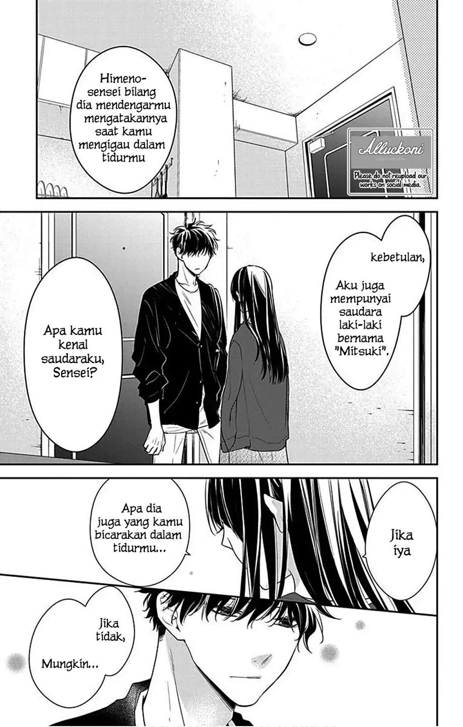 Tsuiraku JK to Haijin Kyoushi Chapter 54