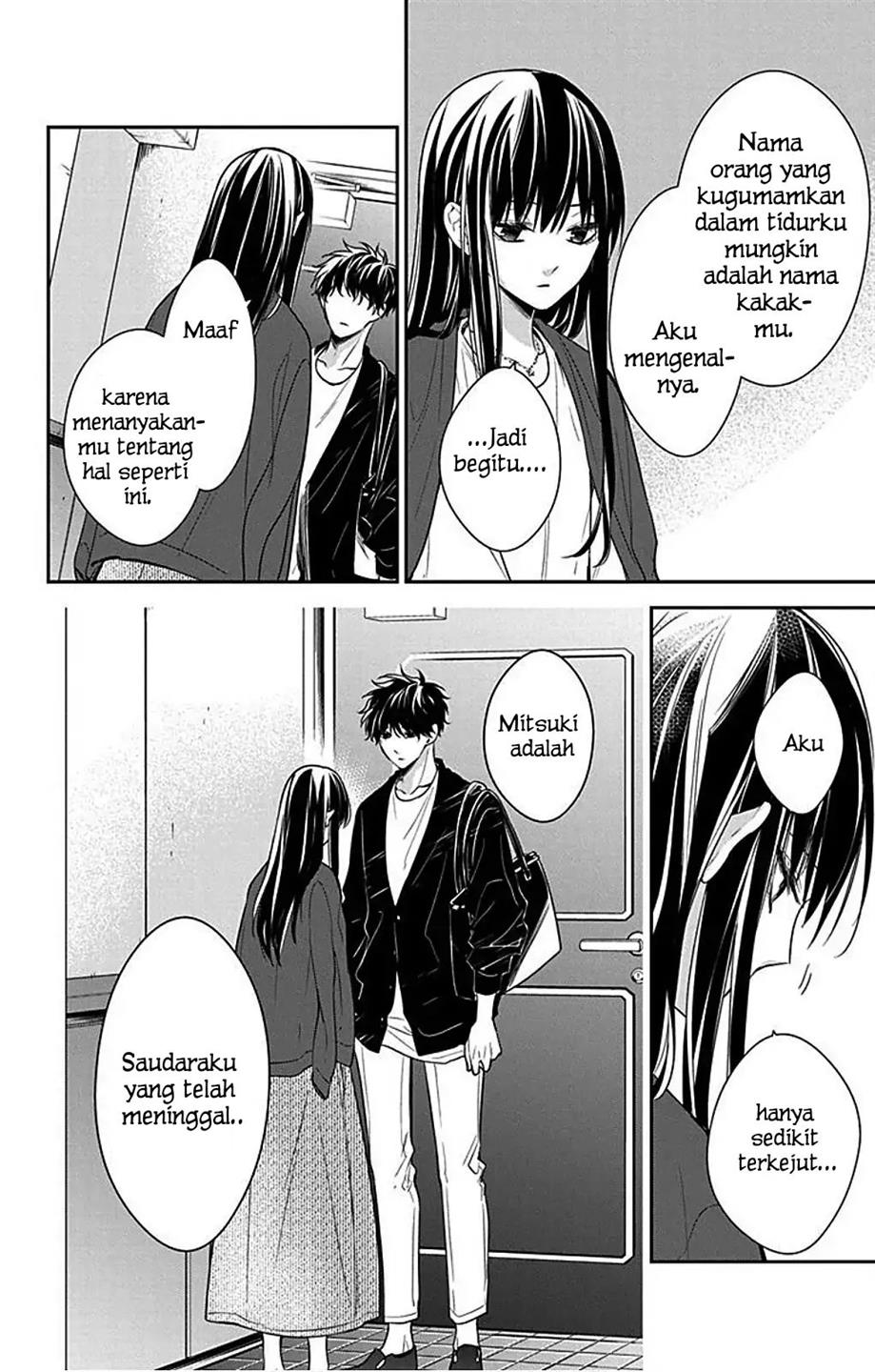 Tsuiraku JK to Haijin Kyoushi Chapter 54