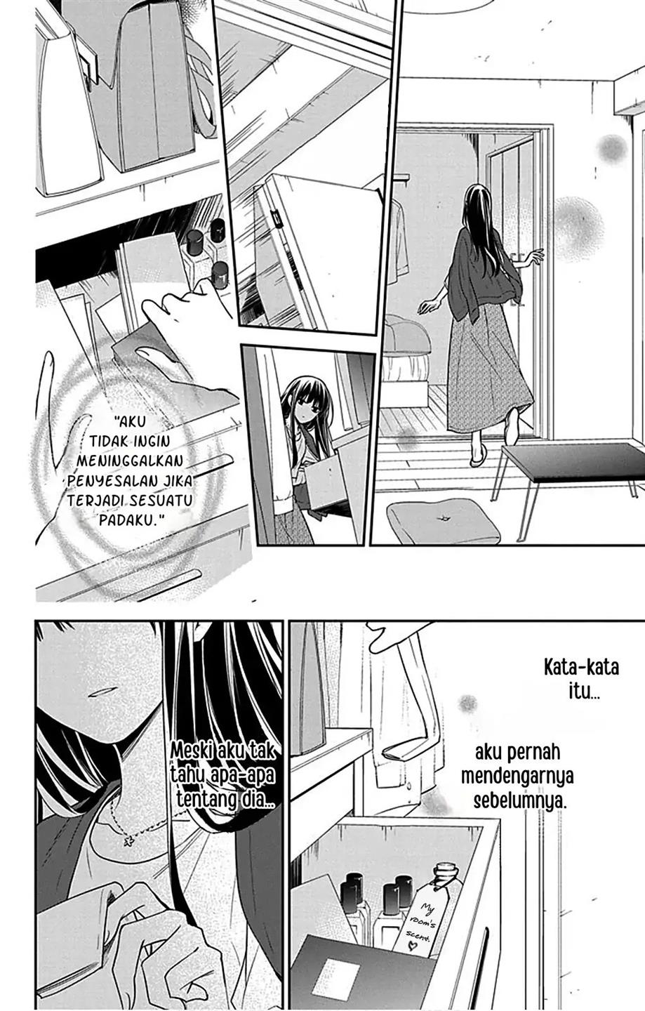 Tsuiraku JK to Haijin Kyoushi Chapter 54