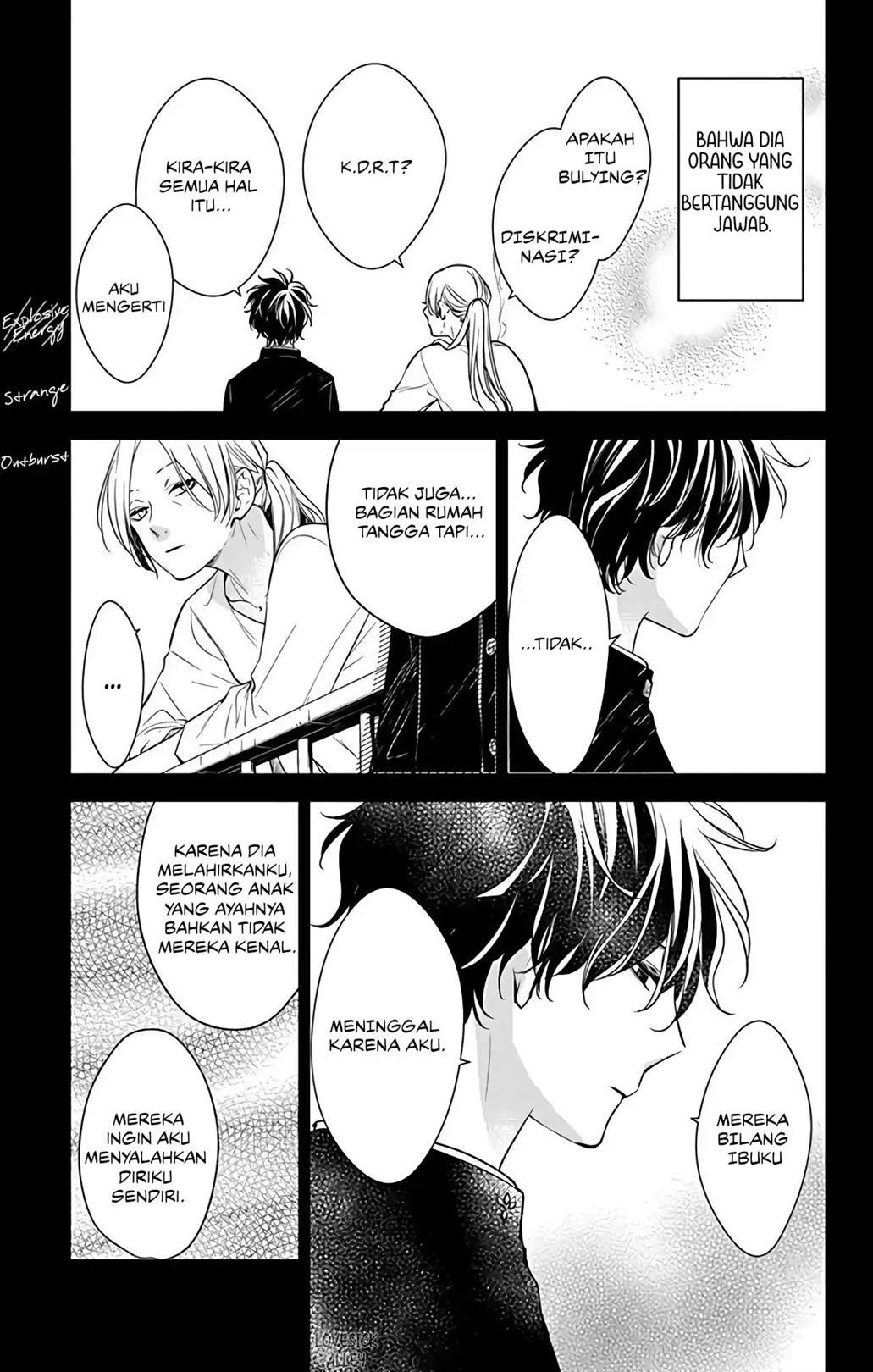 Tsuiraku JK to Haijin Kyoushi Chapter 55