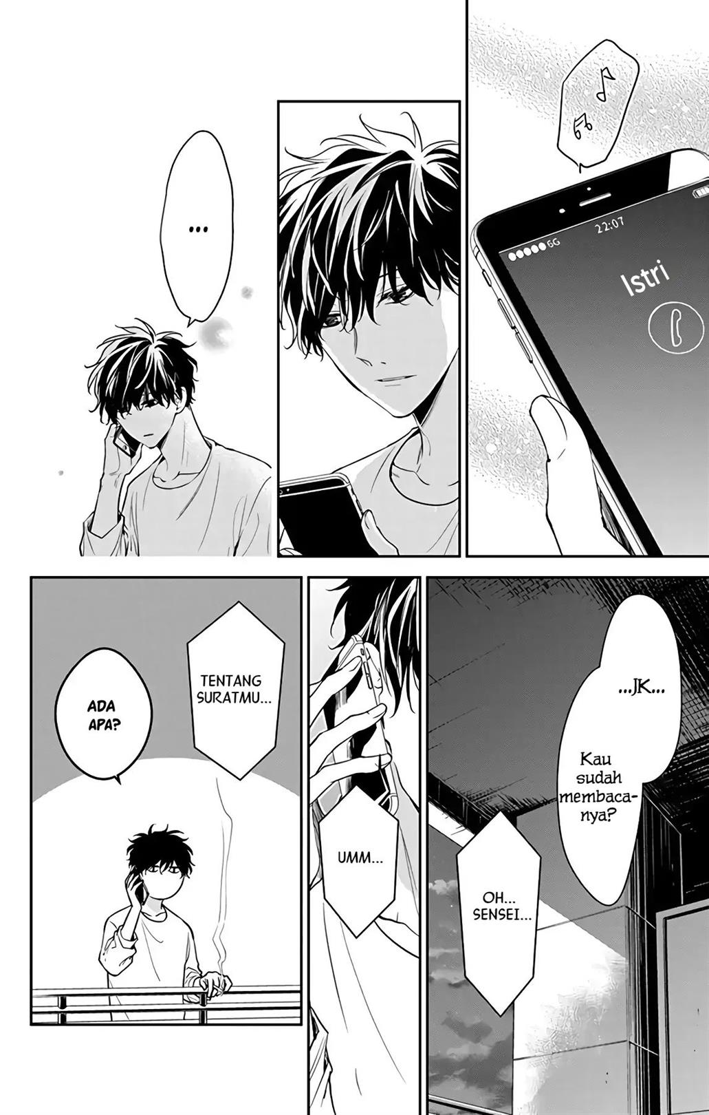 Tsuiraku JK to Haijin Kyoushi Chapter 55