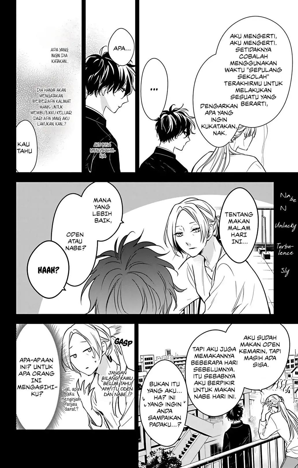 Tsuiraku JK to Haijin Kyoushi Chapter 55