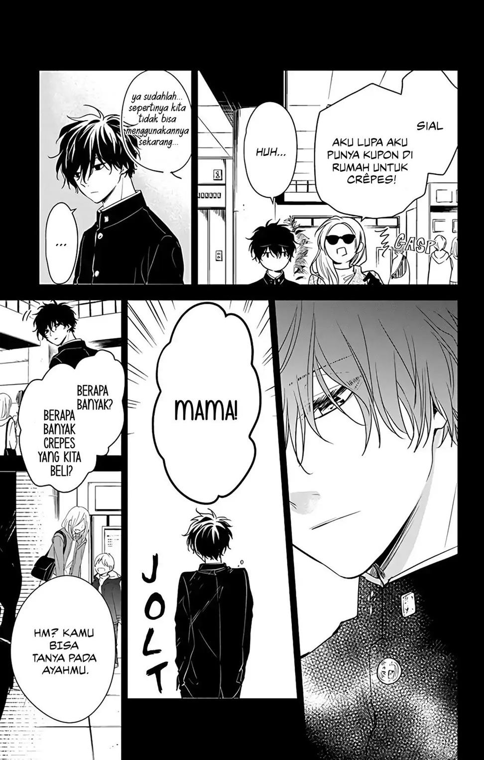 Tsuiraku JK to Haijin Kyoushi Chapter 56