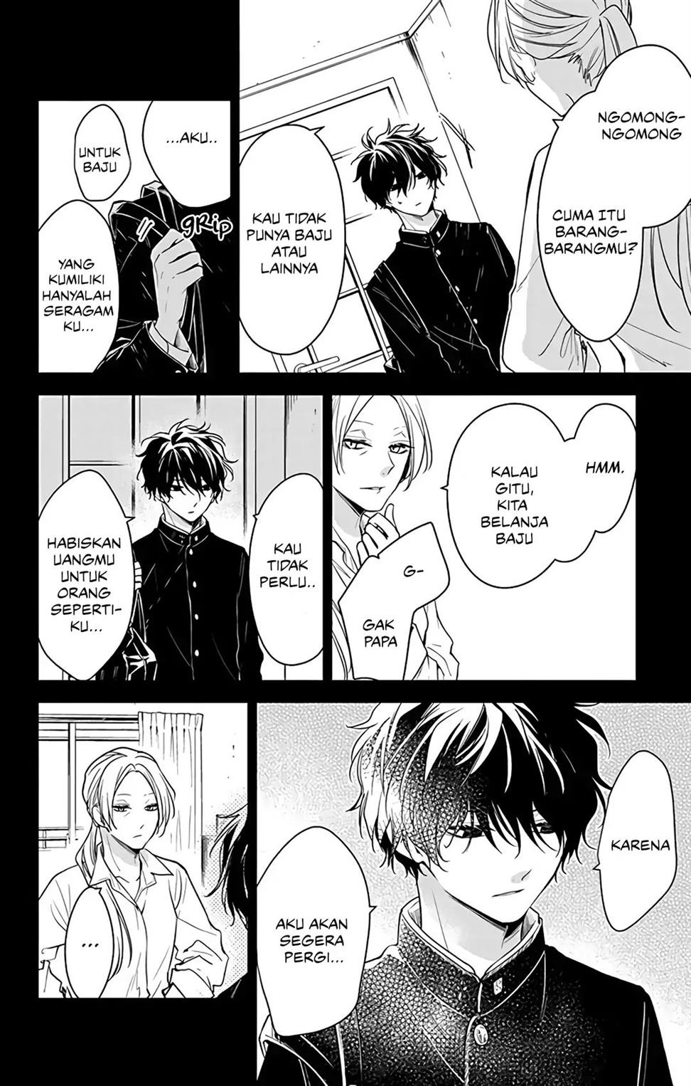 Tsuiraku JK to Haijin Kyoushi Chapter 56