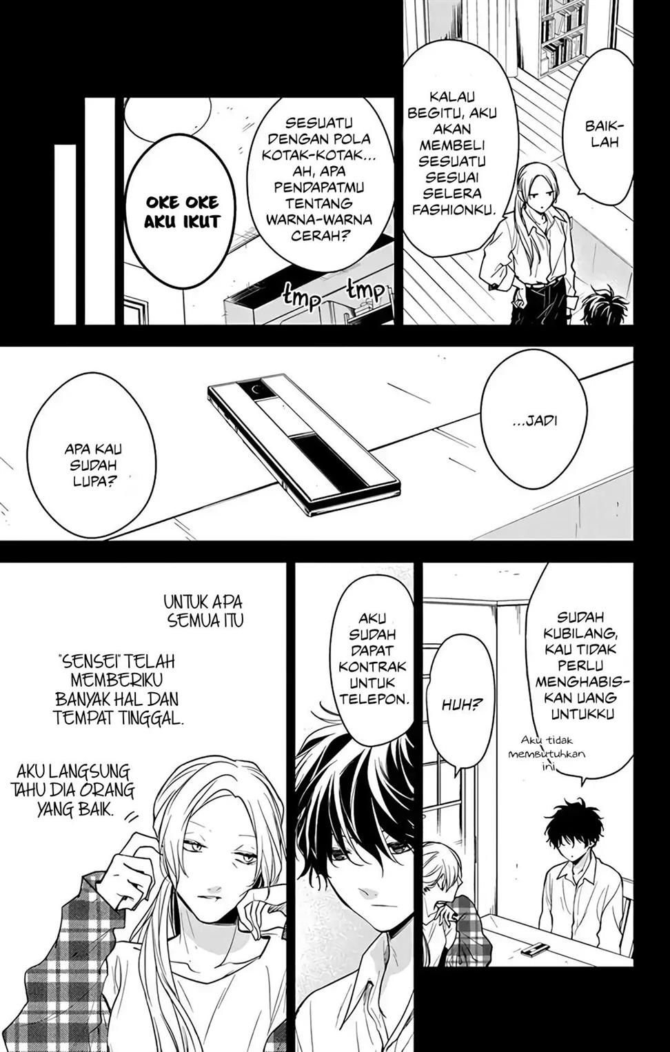 Tsuiraku JK to Haijin Kyoushi Chapter 56