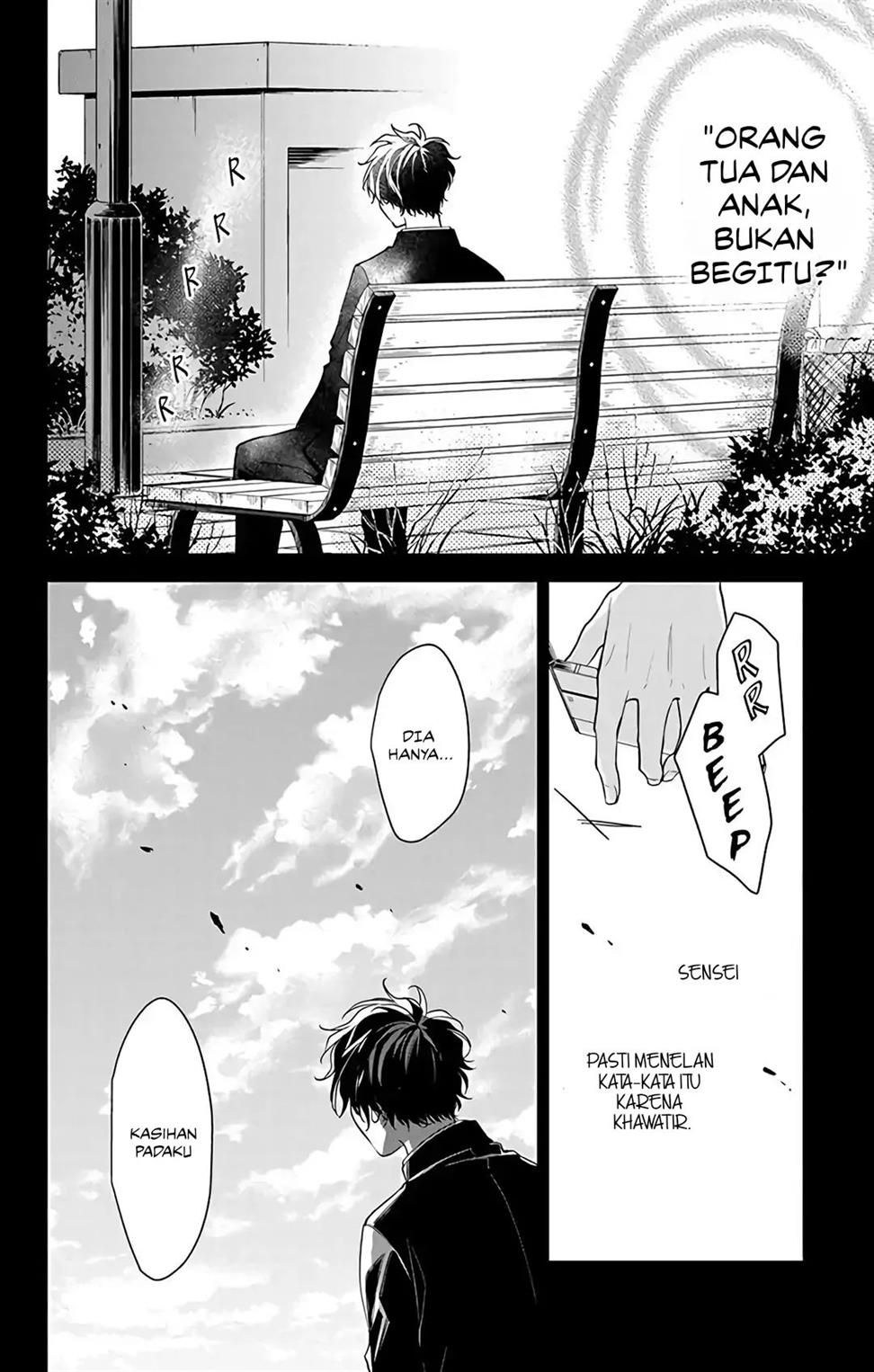 Tsuiraku JK to Haijin Kyoushi Chapter 56