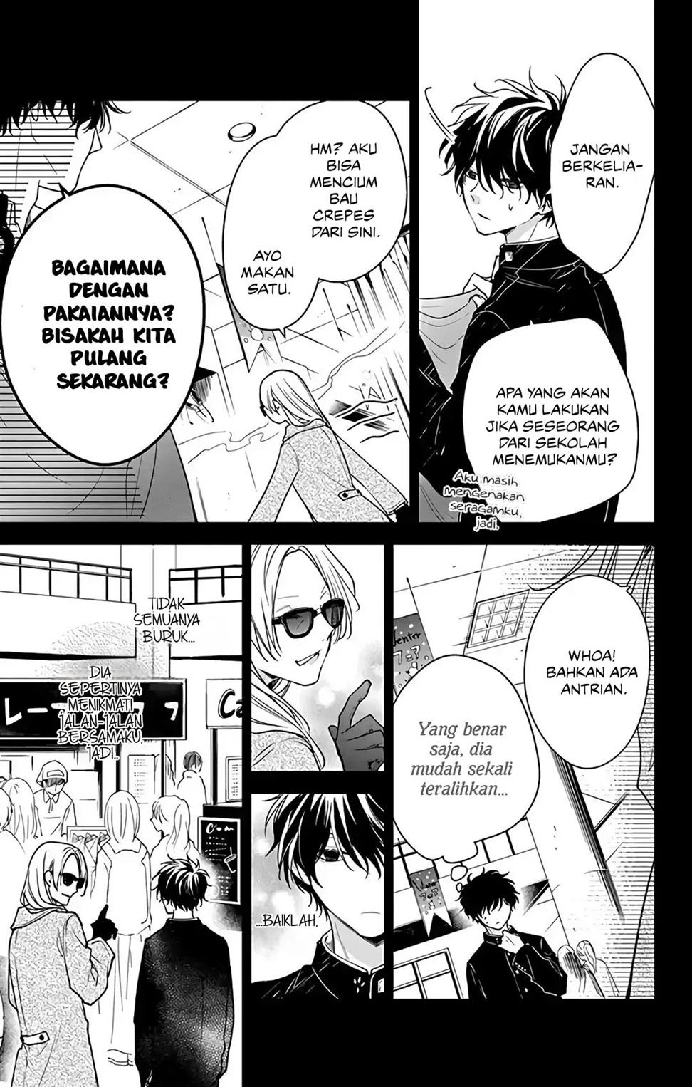 Tsuiraku JK to Haijin Kyoushi Chapter 56