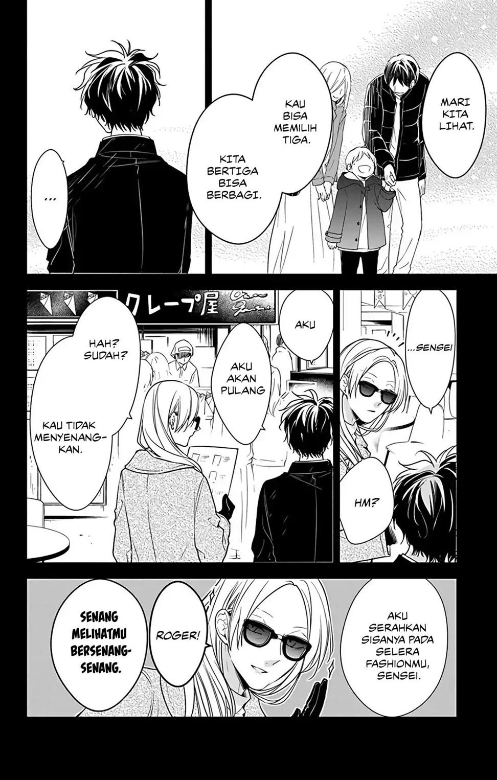 Tsuiraku JK to Haijin Kyoushi Chapter 56