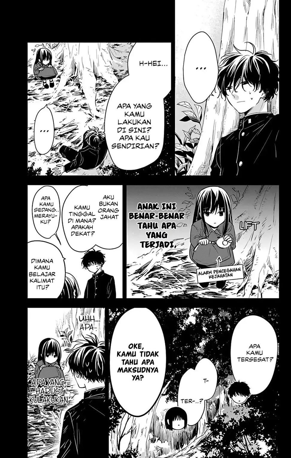 Tsuiraku JK to Haijin Kyoushi Chapter 57