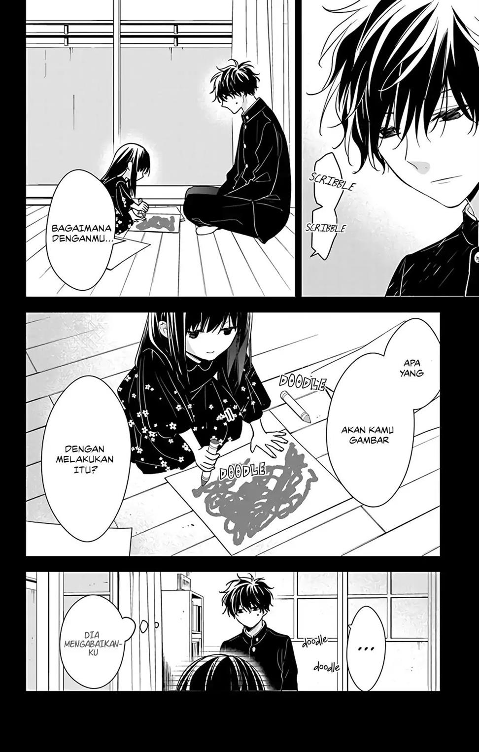 Tsuiraku JK to Haijin Kyoushi Chapter 57