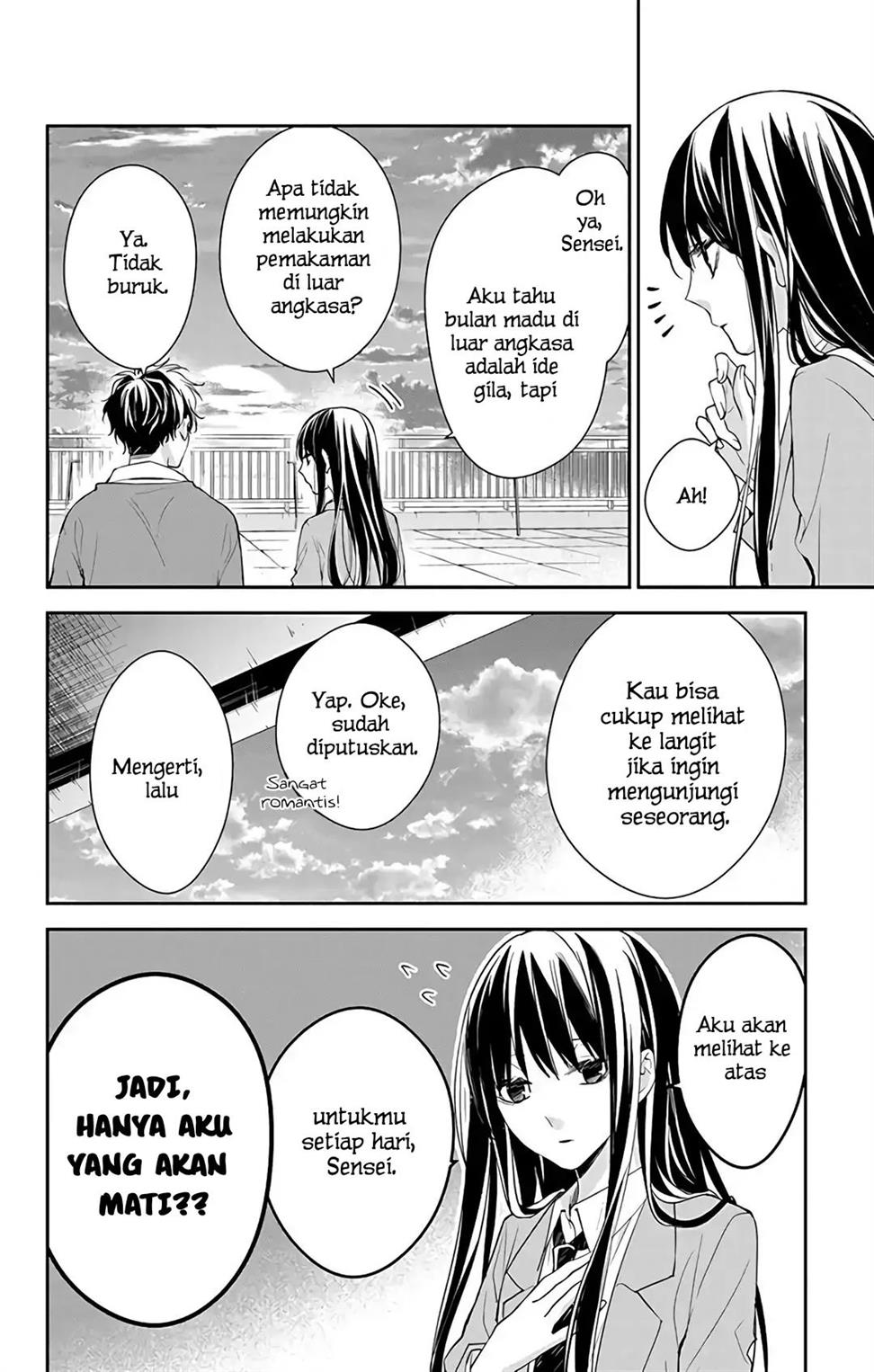 Tsuiraku JK to Haijin Kyoushi Chapter 59