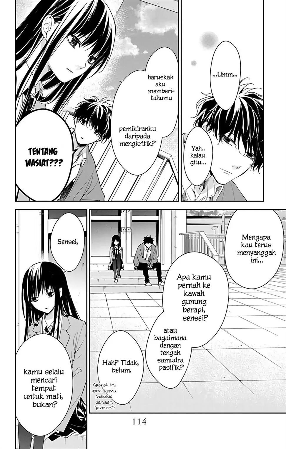 Tsuiraku JK to Haijin Kyoushi Chapter 59