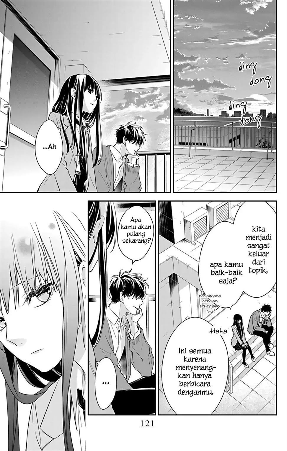 Tsuiraku JK to Haijin Kyoushi Chapter 59