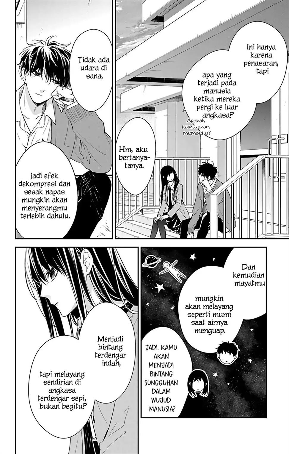 Tsuiraku JK to Haijin Kyoushi Chapter 59