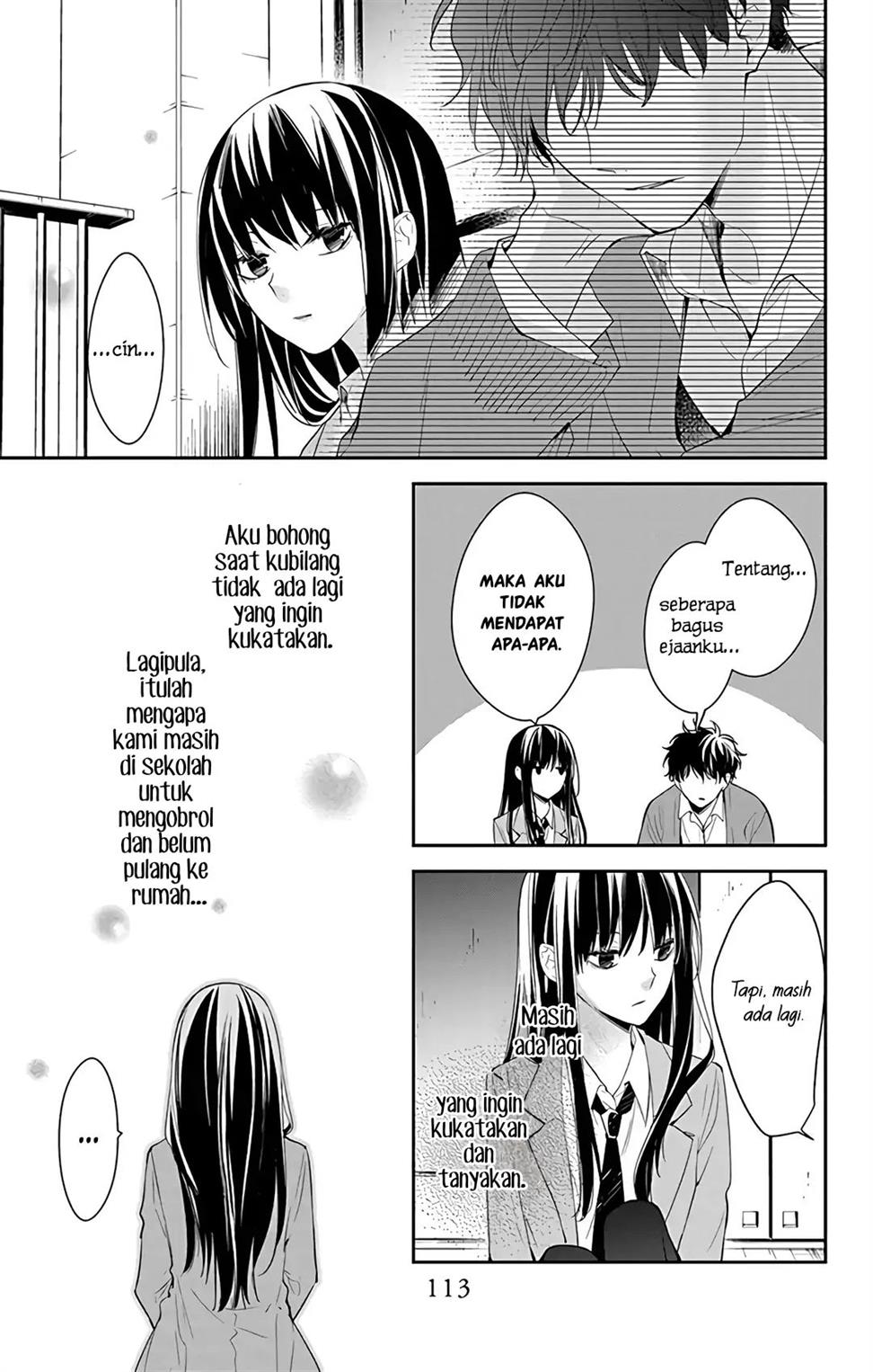 Tsuiraku JK to Haijin Kyoushi Chapter 59