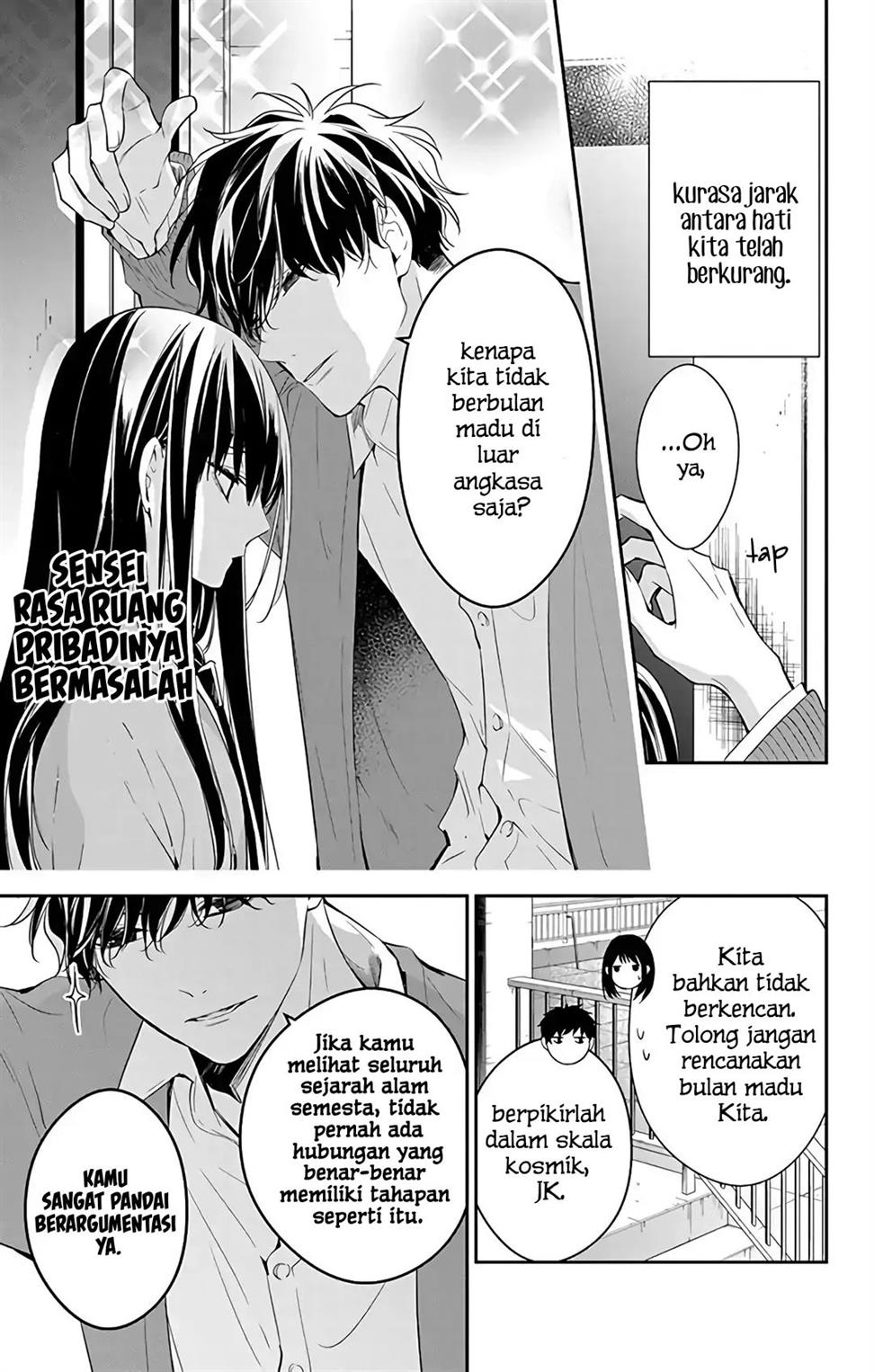 Tsuiraku JK to Haijin Kyoushi Chapter 59