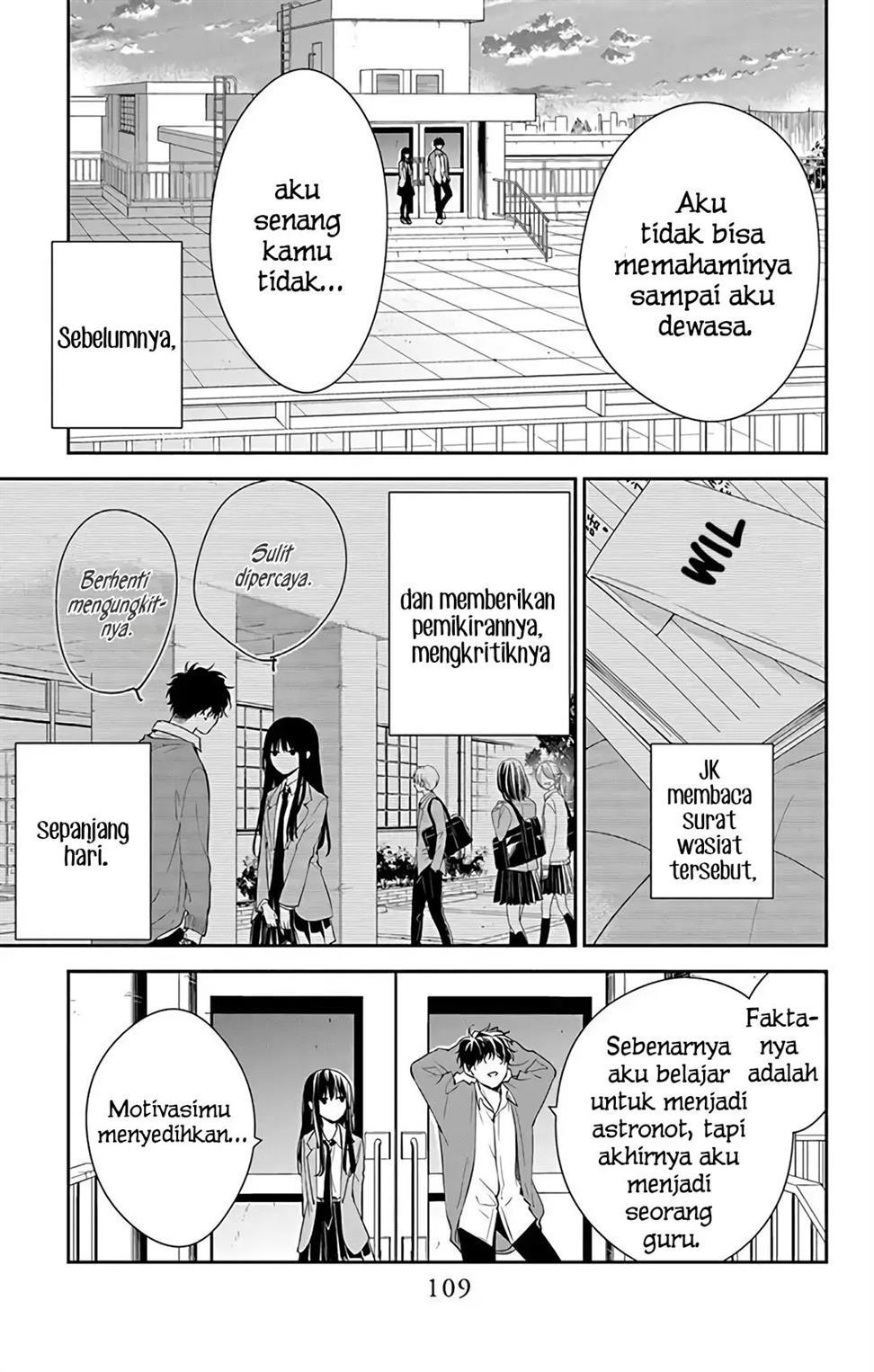 Tsuiraku JK to Haijin Kyoushi Chapter 59