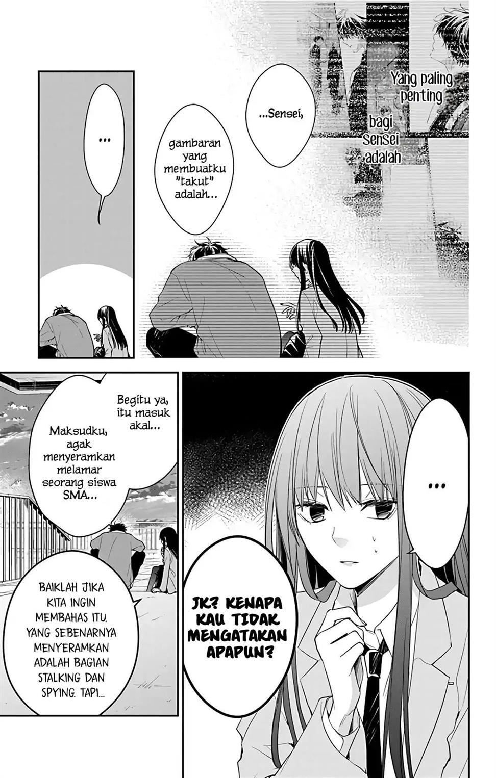 Tsuiraku JK to Haijin Kyoushi Chapter 59