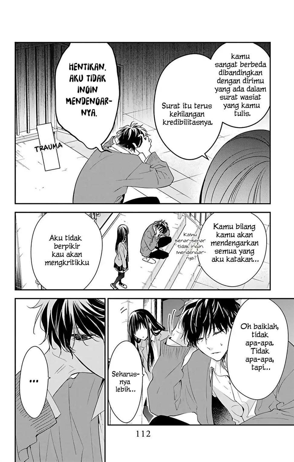 Tsuiraku JK to Haijin Kyoushi Chapter 59