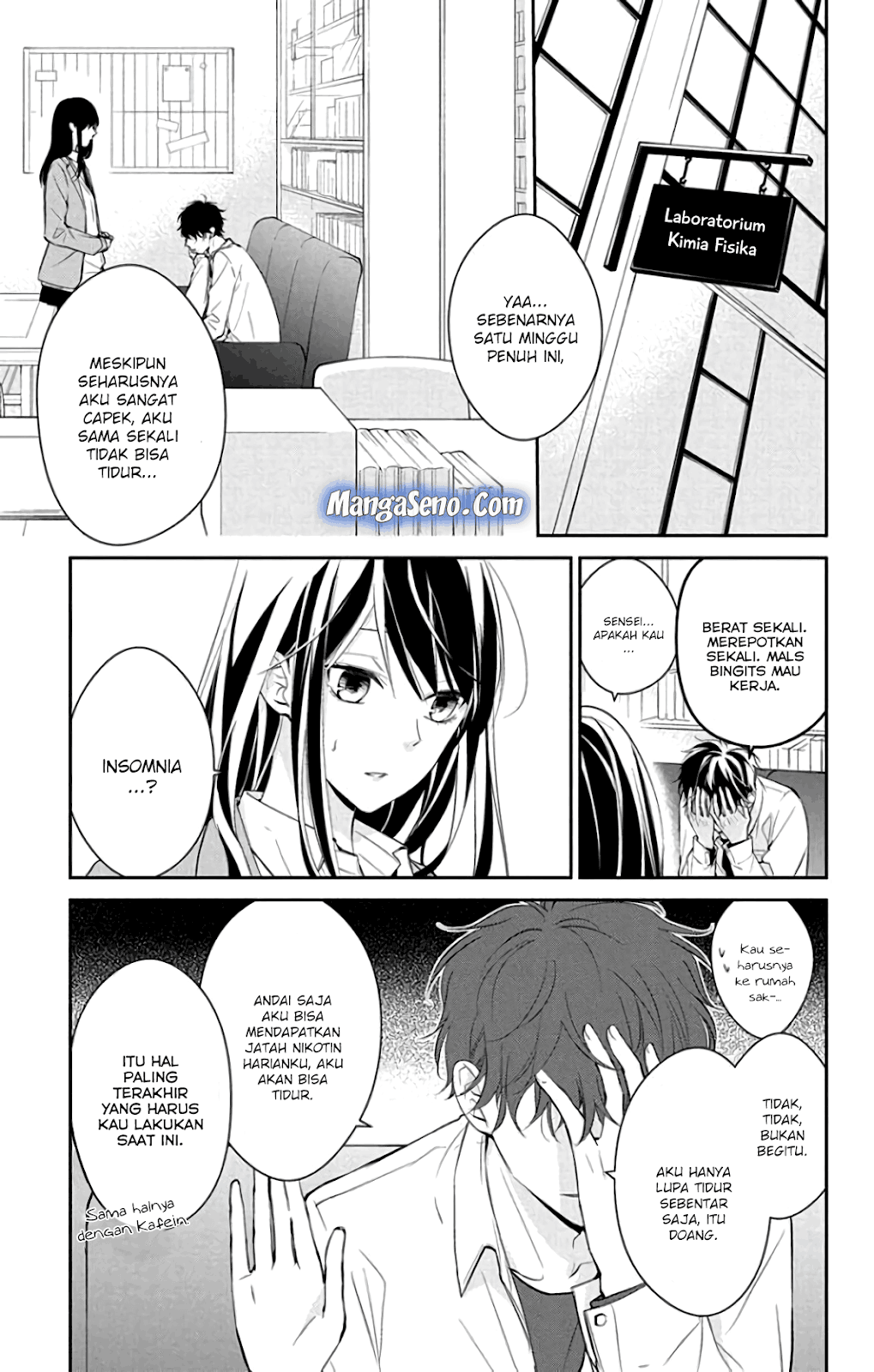 Tsuiraku JK to Haijin Kyoushi Chapter 6