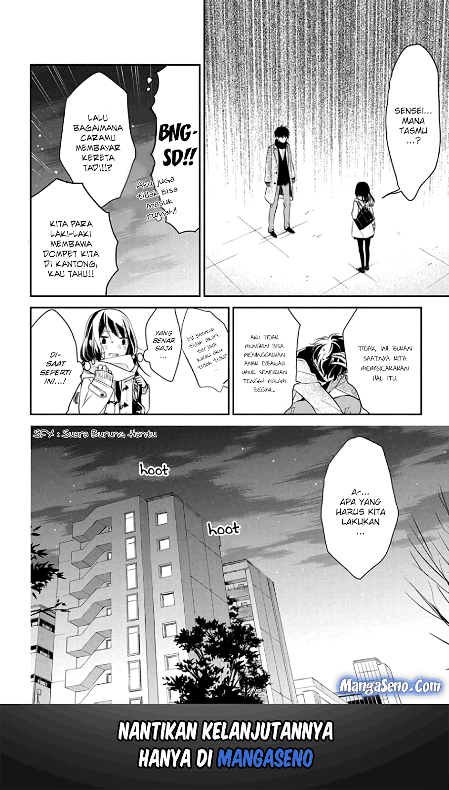 Tsuiraku JK to Haijin Kyoushi Chapter 6