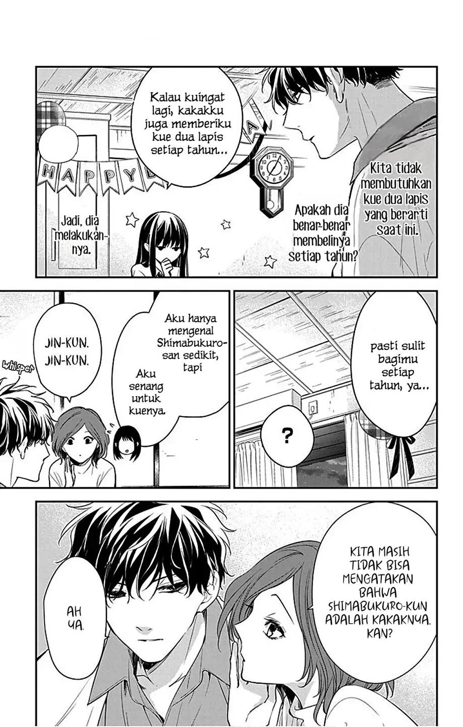 Tsuiraku JK to Haijin Kyoushi Chapter 62