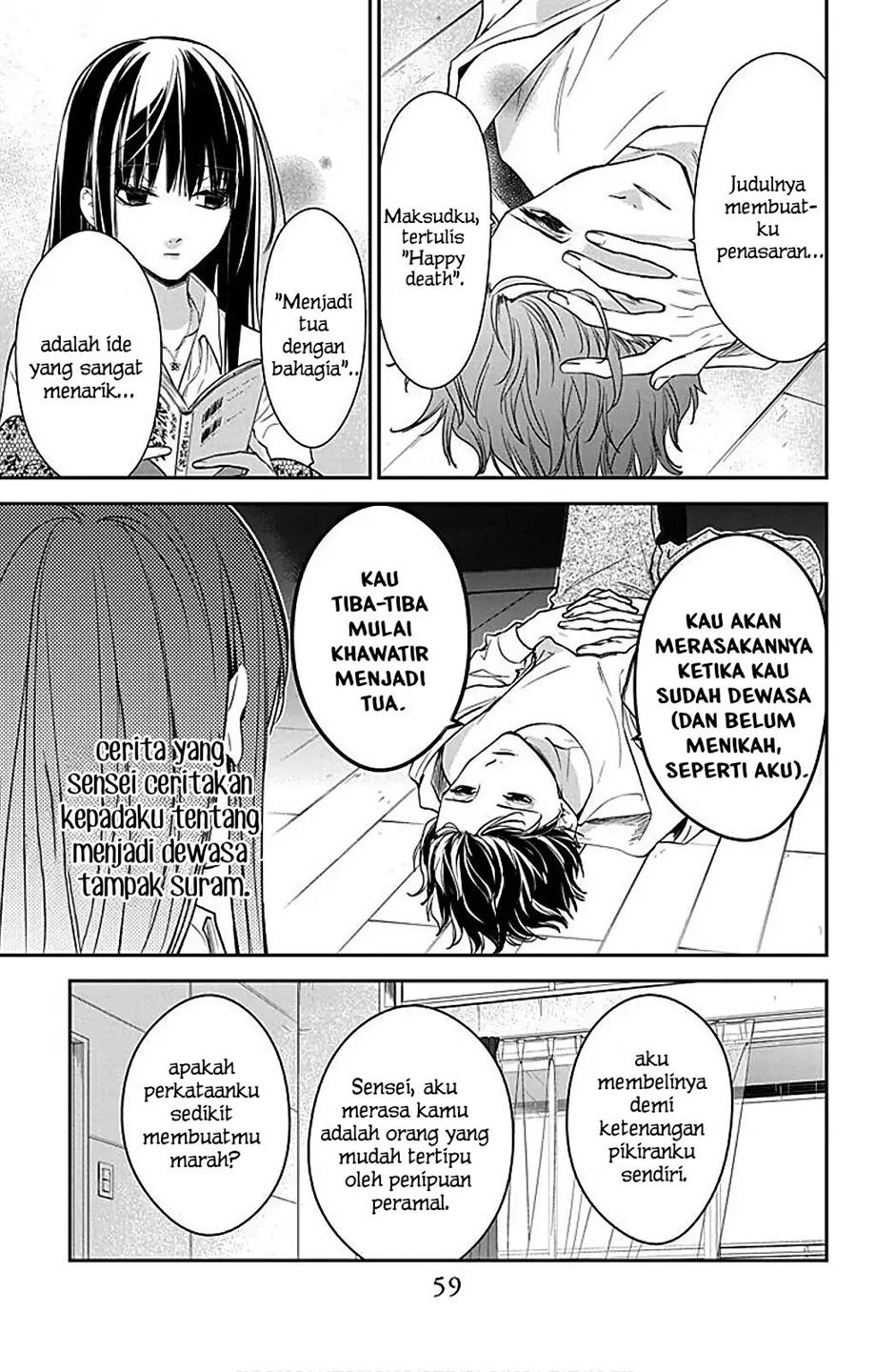 Tsuiraku JK to Haijin Kyoushi Chapter 63