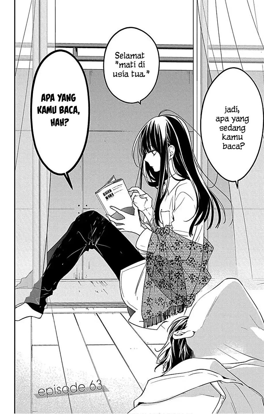 Tsuiraku JK to Haijin Kyoushi Chapter 63