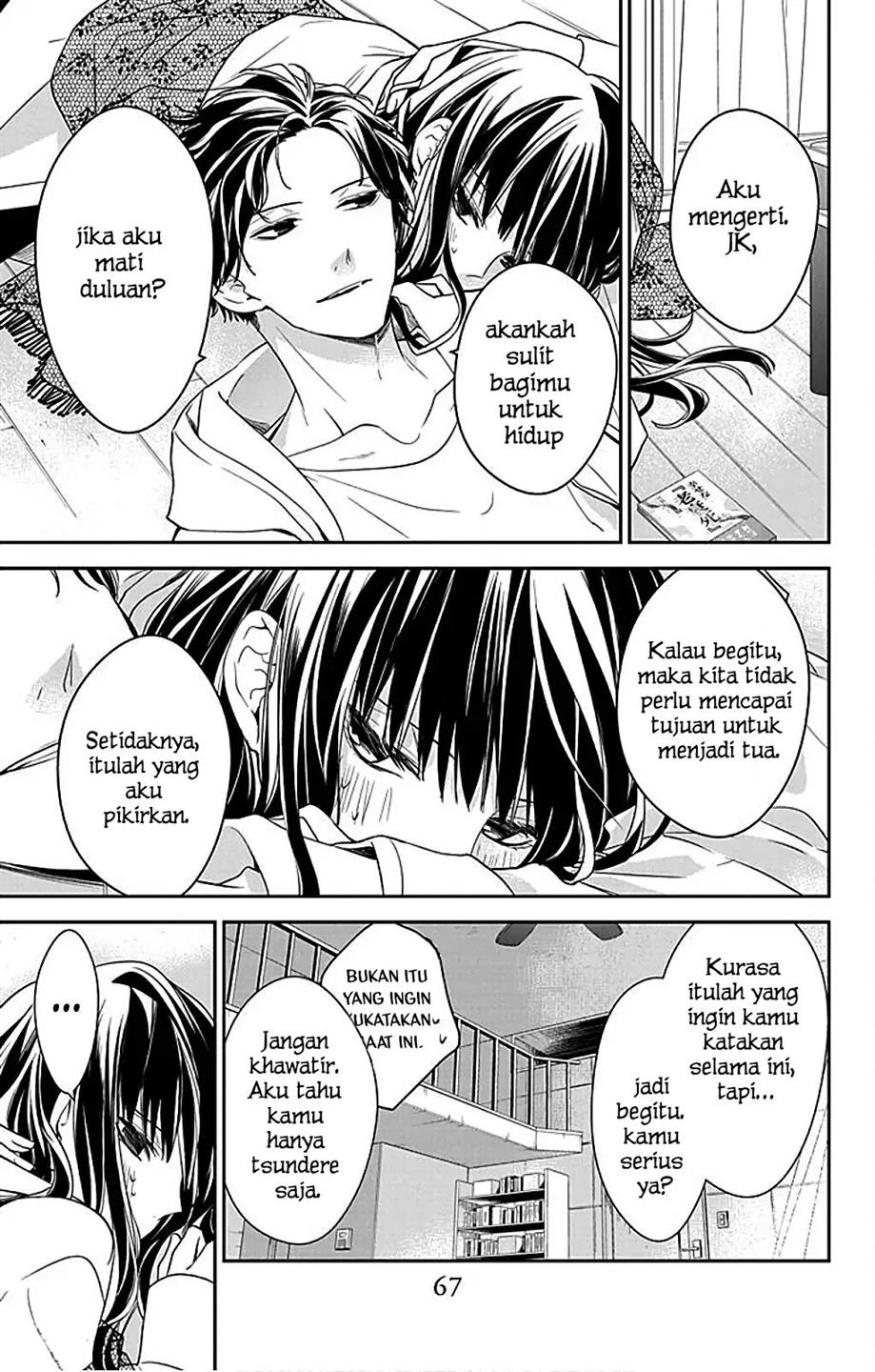 Tsuiraku JK to Haijin Kyoushi Chapter 63