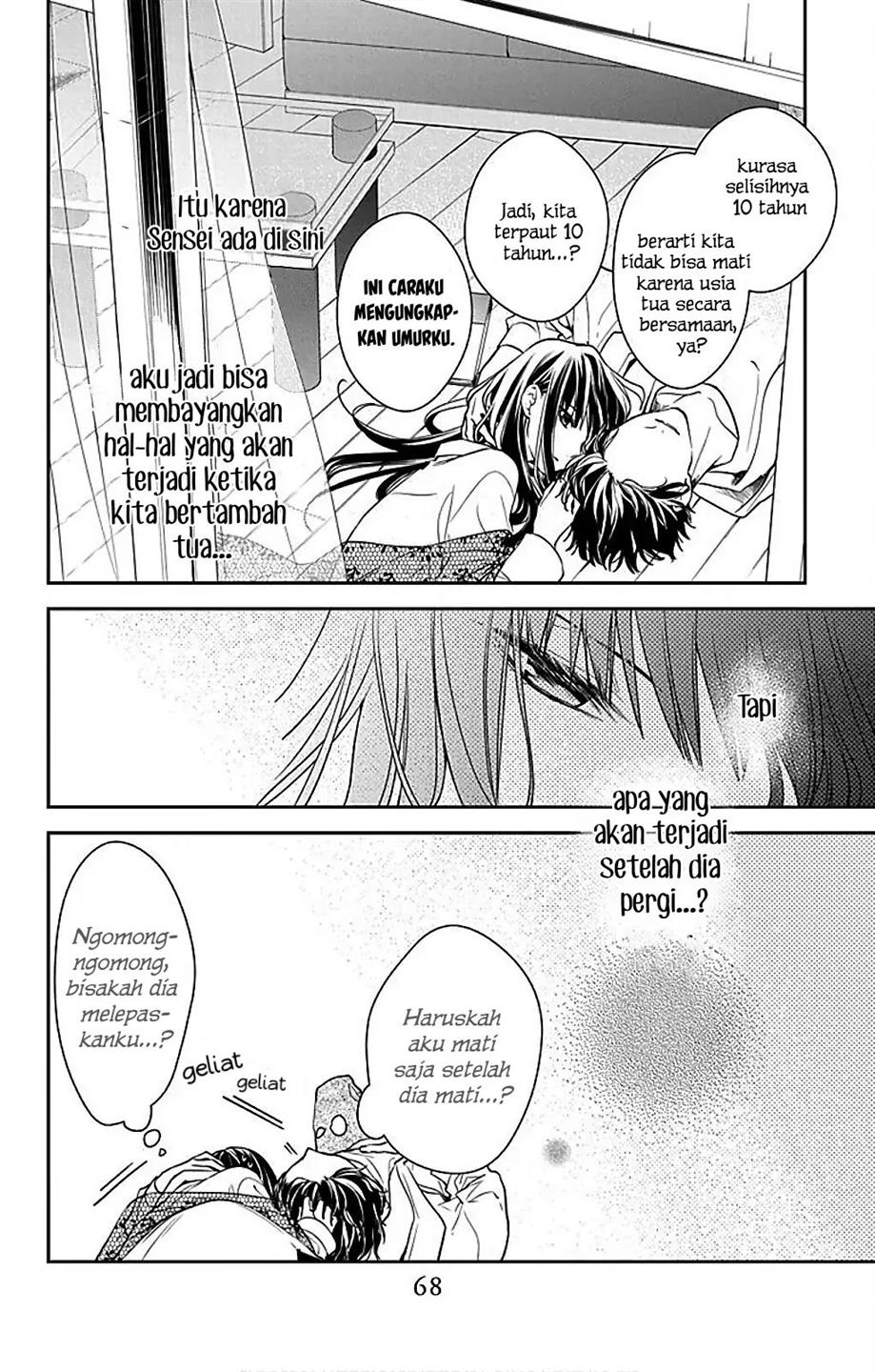 Tsuiraku JK to Haijin Kyoushi Chapter 63