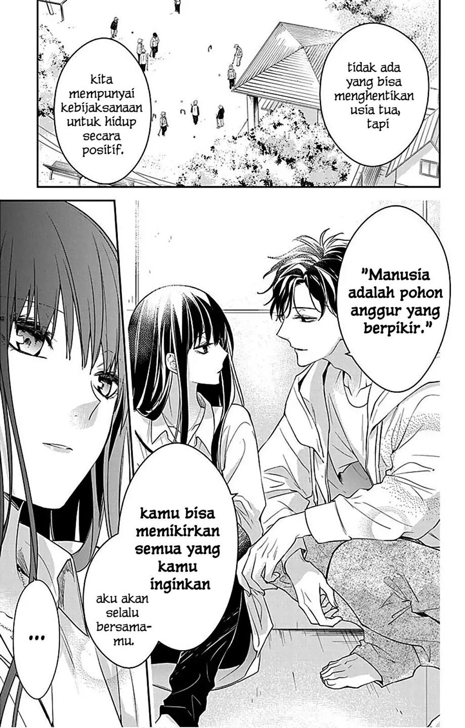 Tsuiraku JK to Haijin Kyoushi Chapter 63