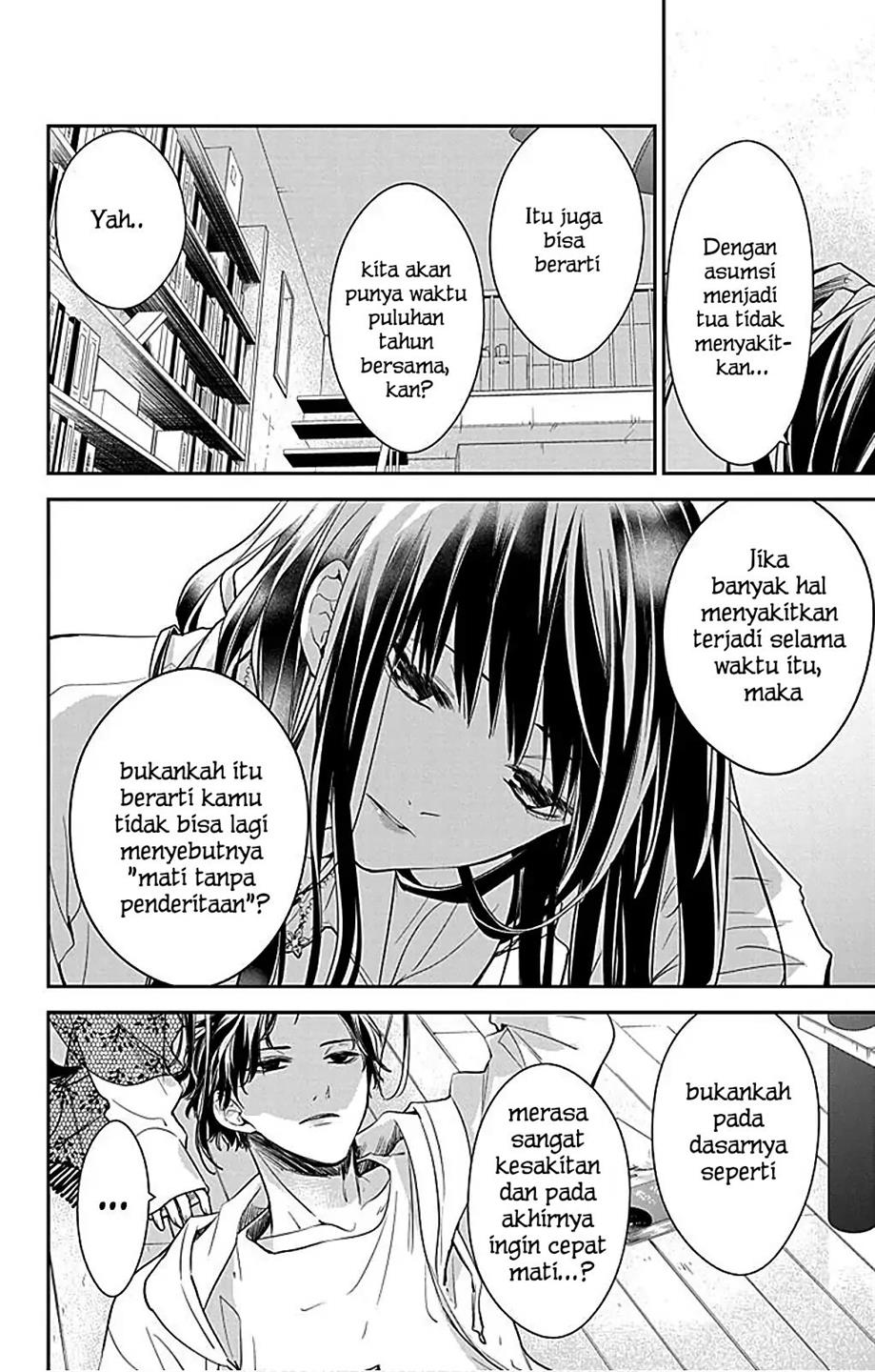 Tsuiraku JK to Haijin Kyoushi Chapter 63