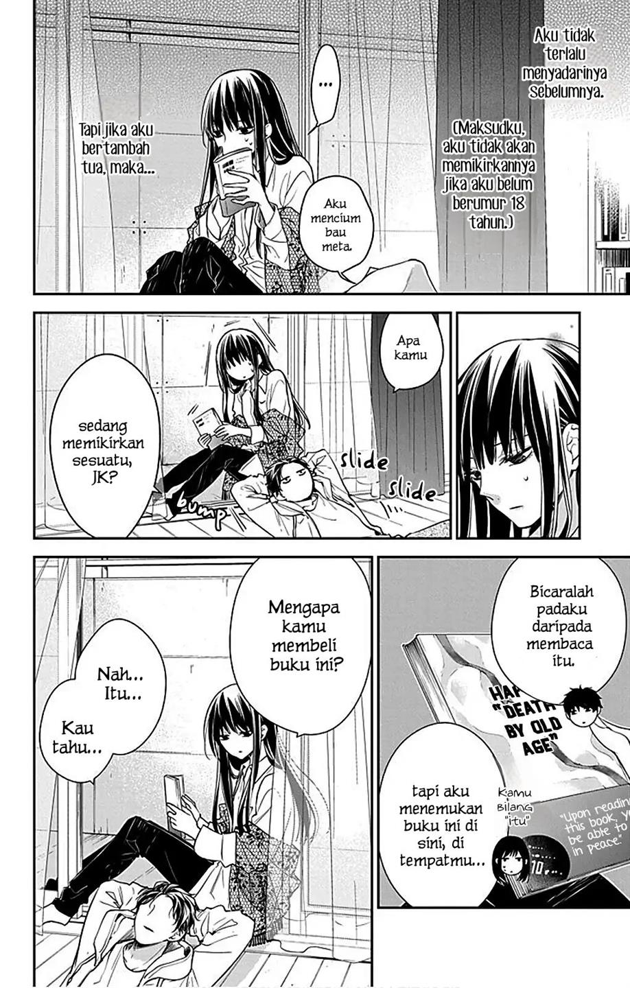 Tsuiraku JK to Haijin Kyoushi Chapter 63