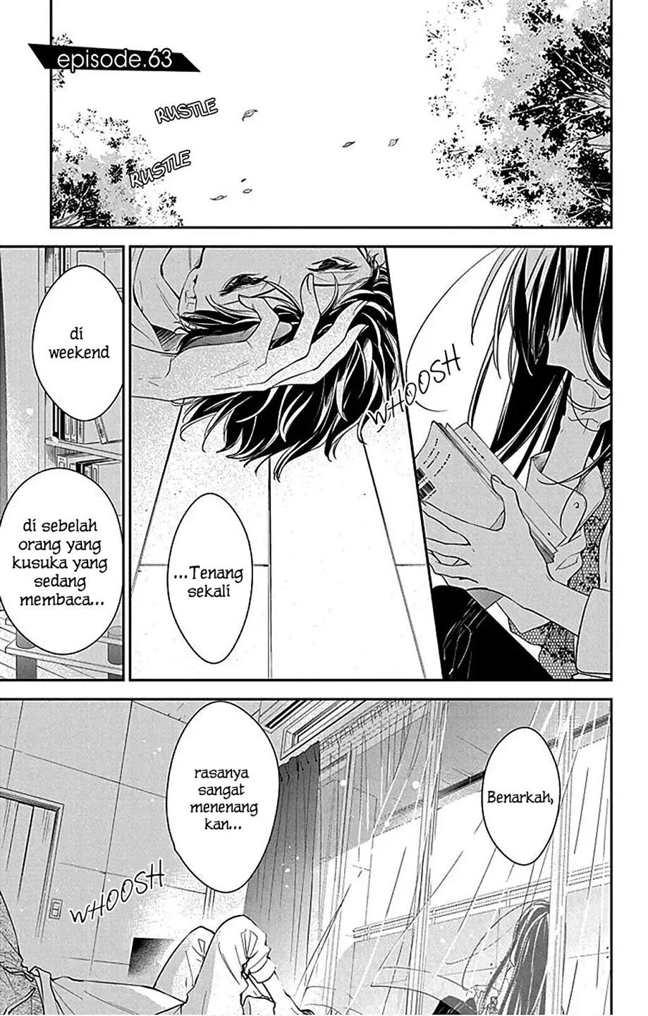 Tsuiraku JK to Haijin Kyoushi Chapter 63