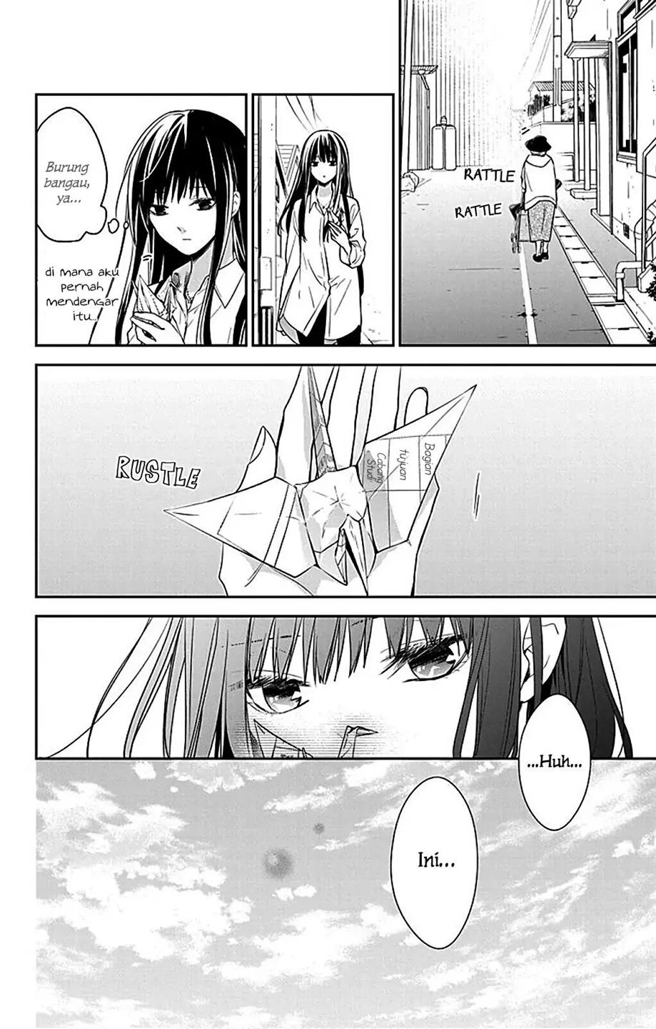 Tsuiraku JK to Haijin Kyoushi Chapter 63