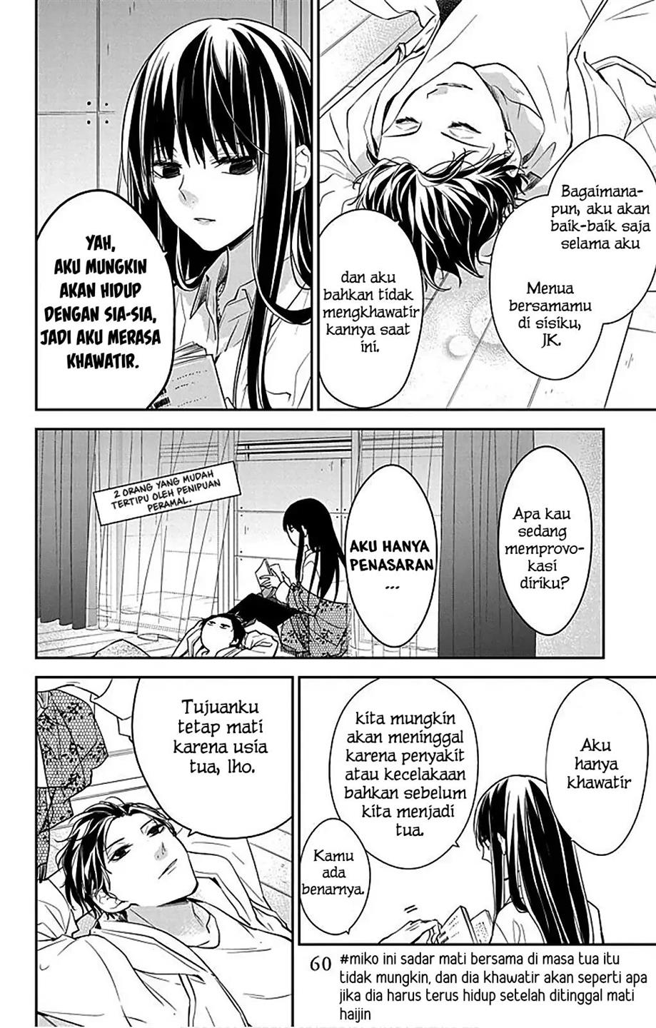 Tsuiraku JK to Haijin Kyoushi Chapter 63