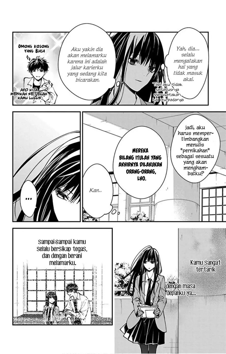 Tsuiraku JK to Haijin Kyoushi Chapter 64