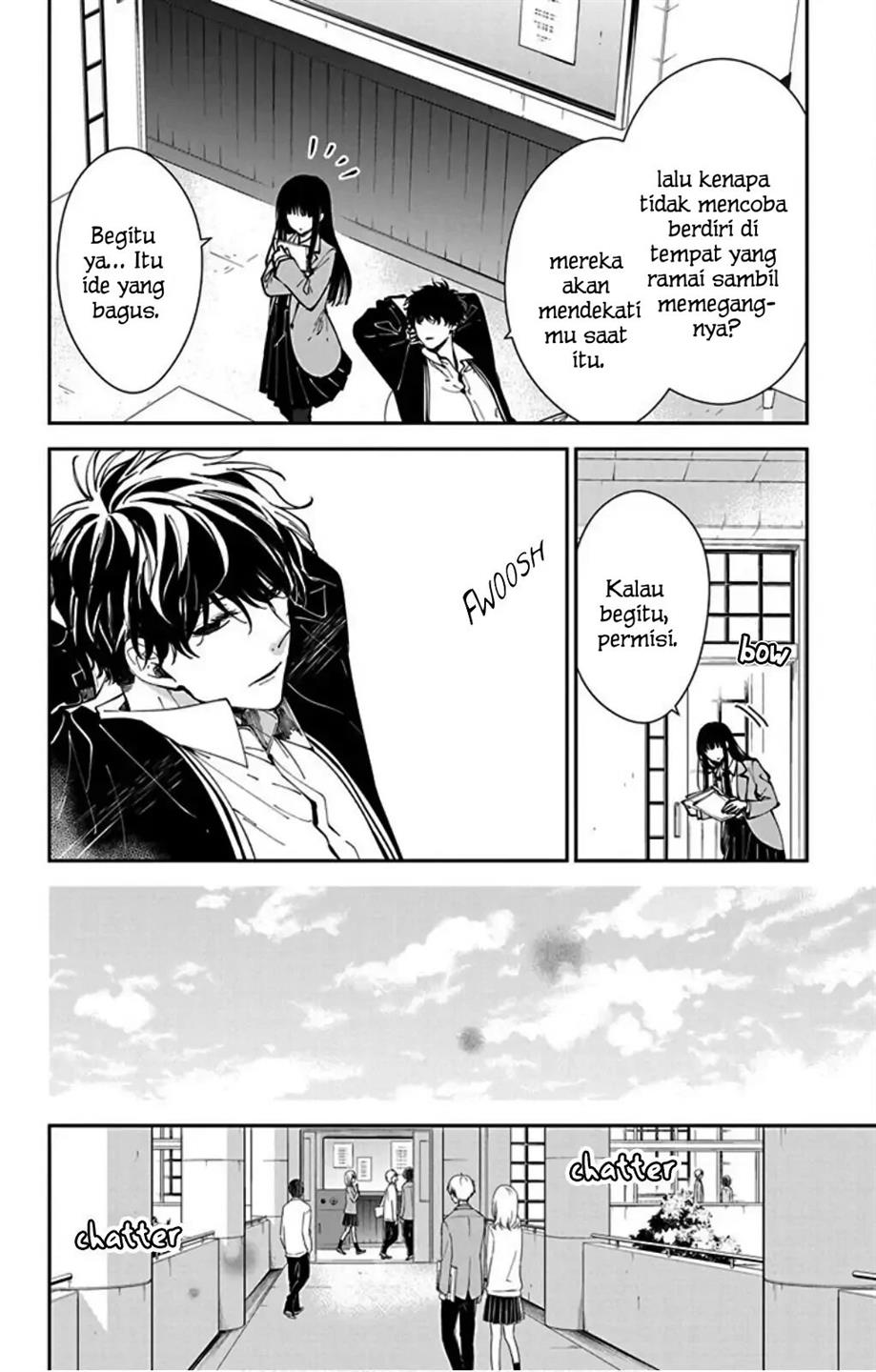 Tsuiraku JK to Haijin Kyoushi Chapter 64