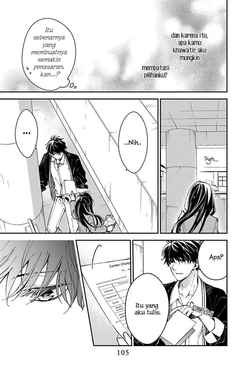 Tsuiraku JK to Haijin Kyoushi Chapter 64